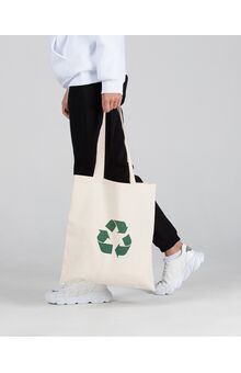 Эко-сумка шоппер, изображение 18