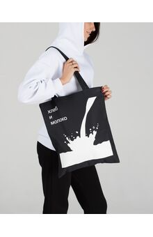 Эко-сумка шоппер, изображение 28