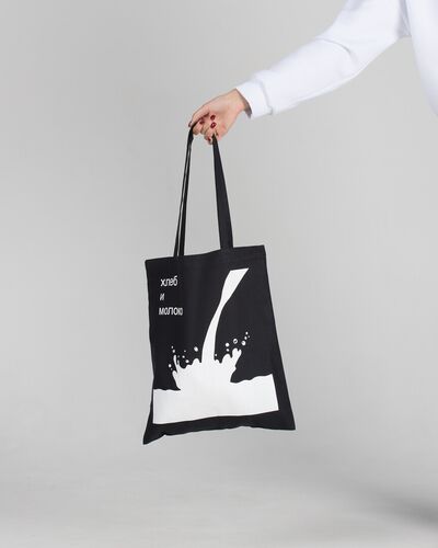 Эко-сумка шоппер, изображение 26